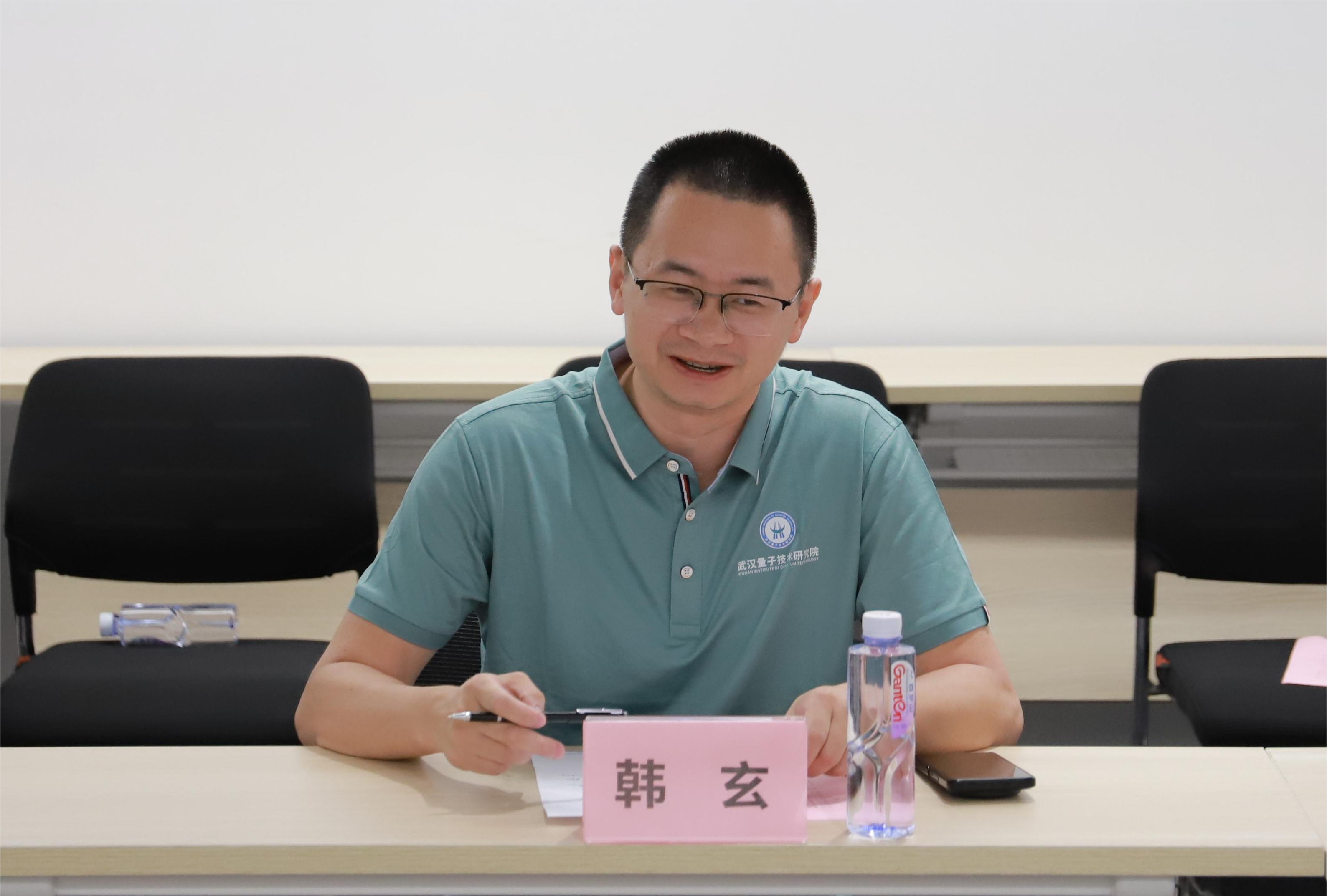 武汉量子技术研究院与湖北大学联合开展主题党日活动(图2) IMG_2799.png
