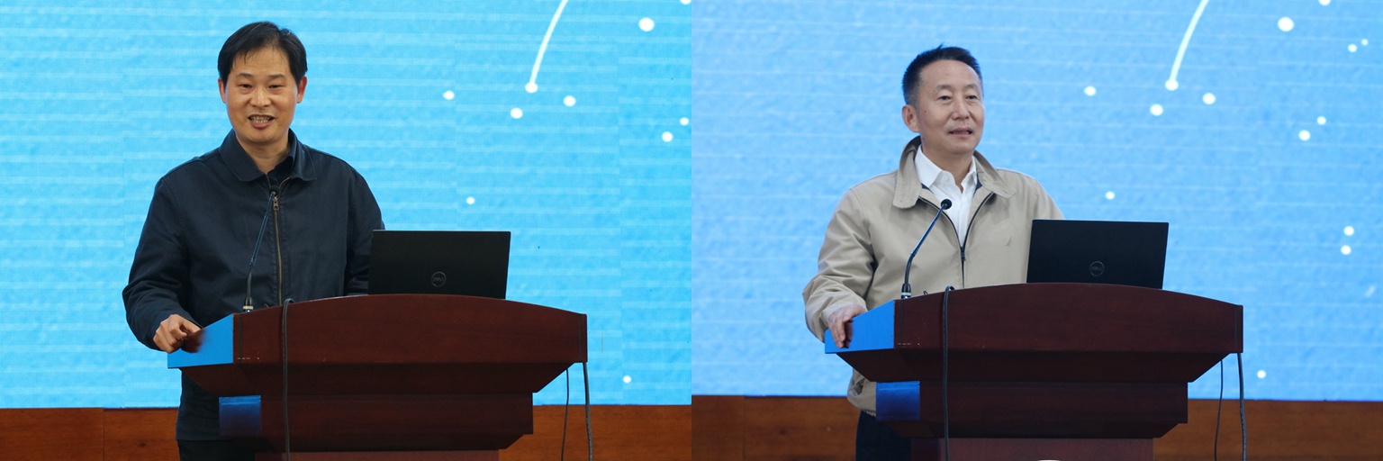 武汉量子技术研究院理事会成立大会暨第一次理事会圆满召开(图3)