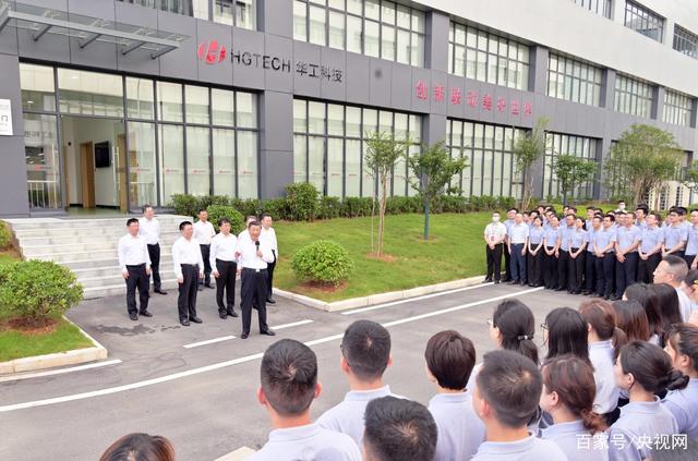 习近平在湖北武汉考察时强调 把科技的命脉牢牢掌握在自己手中 不断提升我国发展独立性自主性安全性(图2)