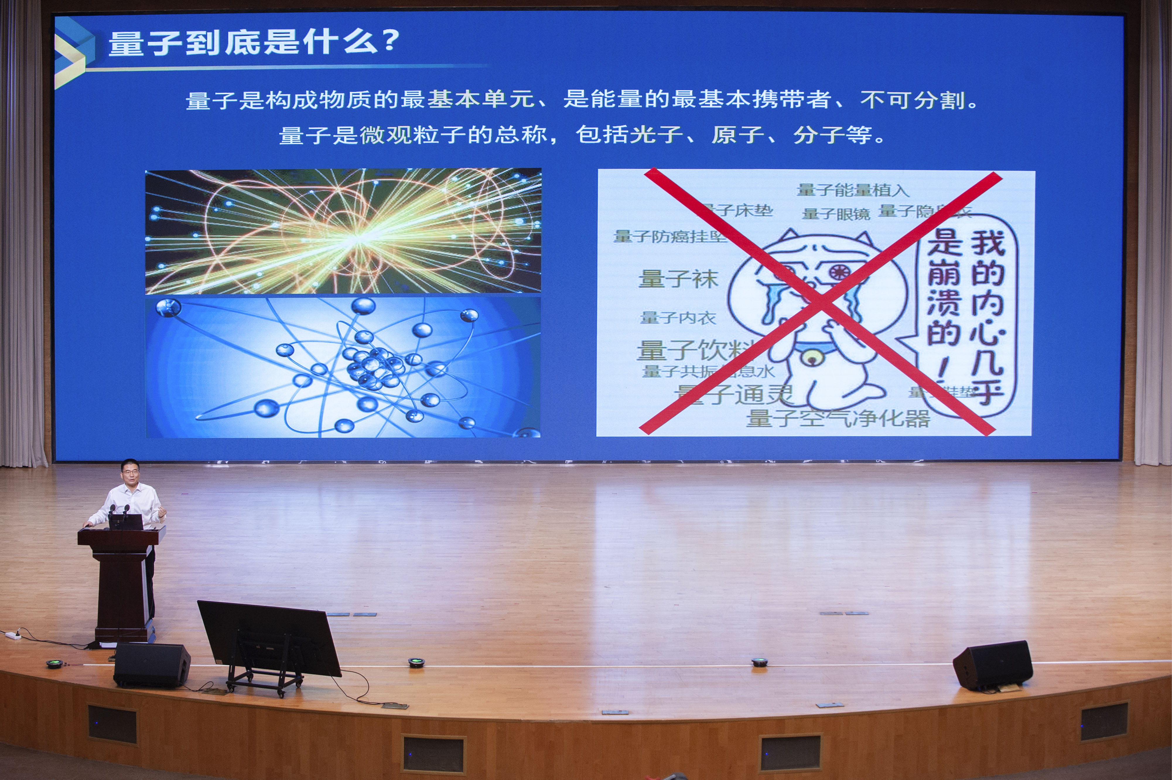 微信图片_20241021101645.jpg