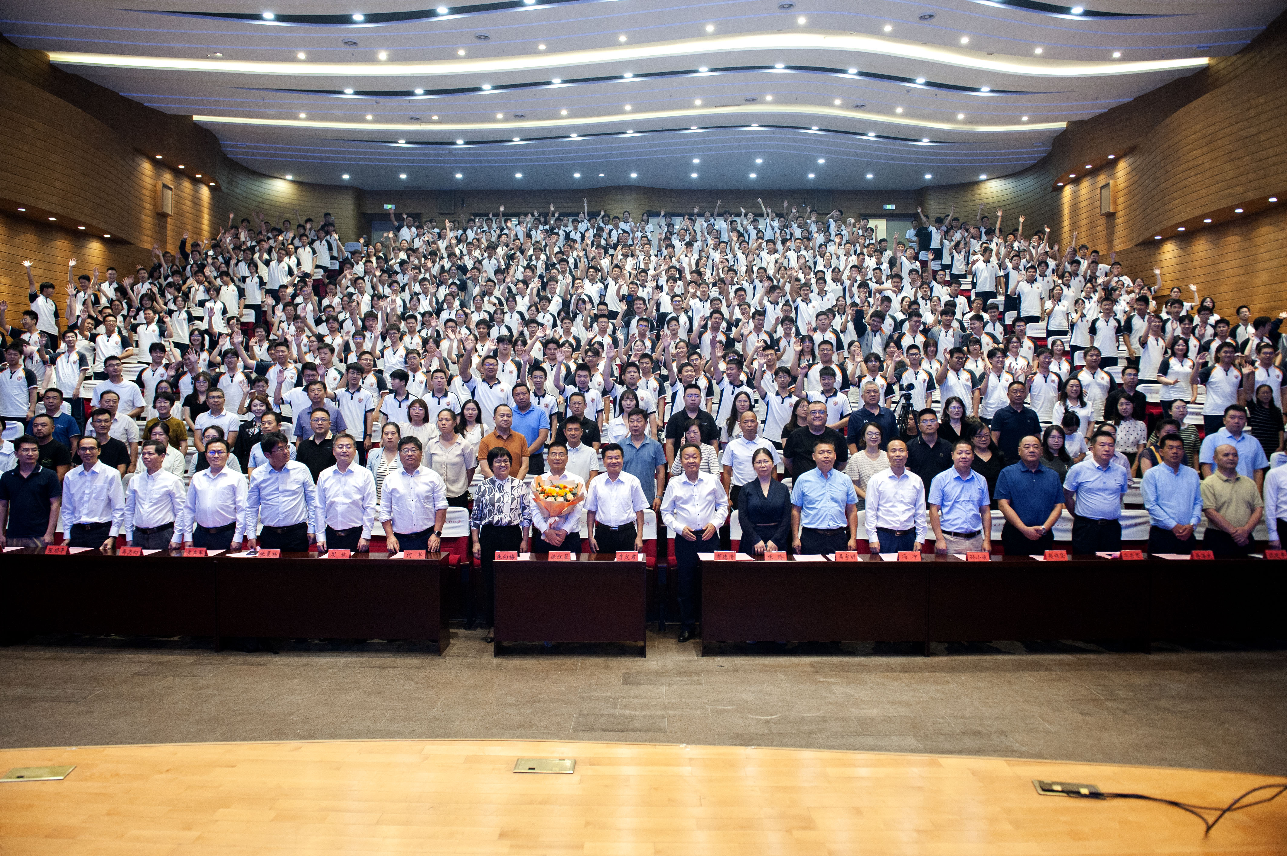 院士进校园精彩开讲,2024年江岸区“全国科普日”主场活动圆满举行(图8) 微信图片_20241021102140.jpg