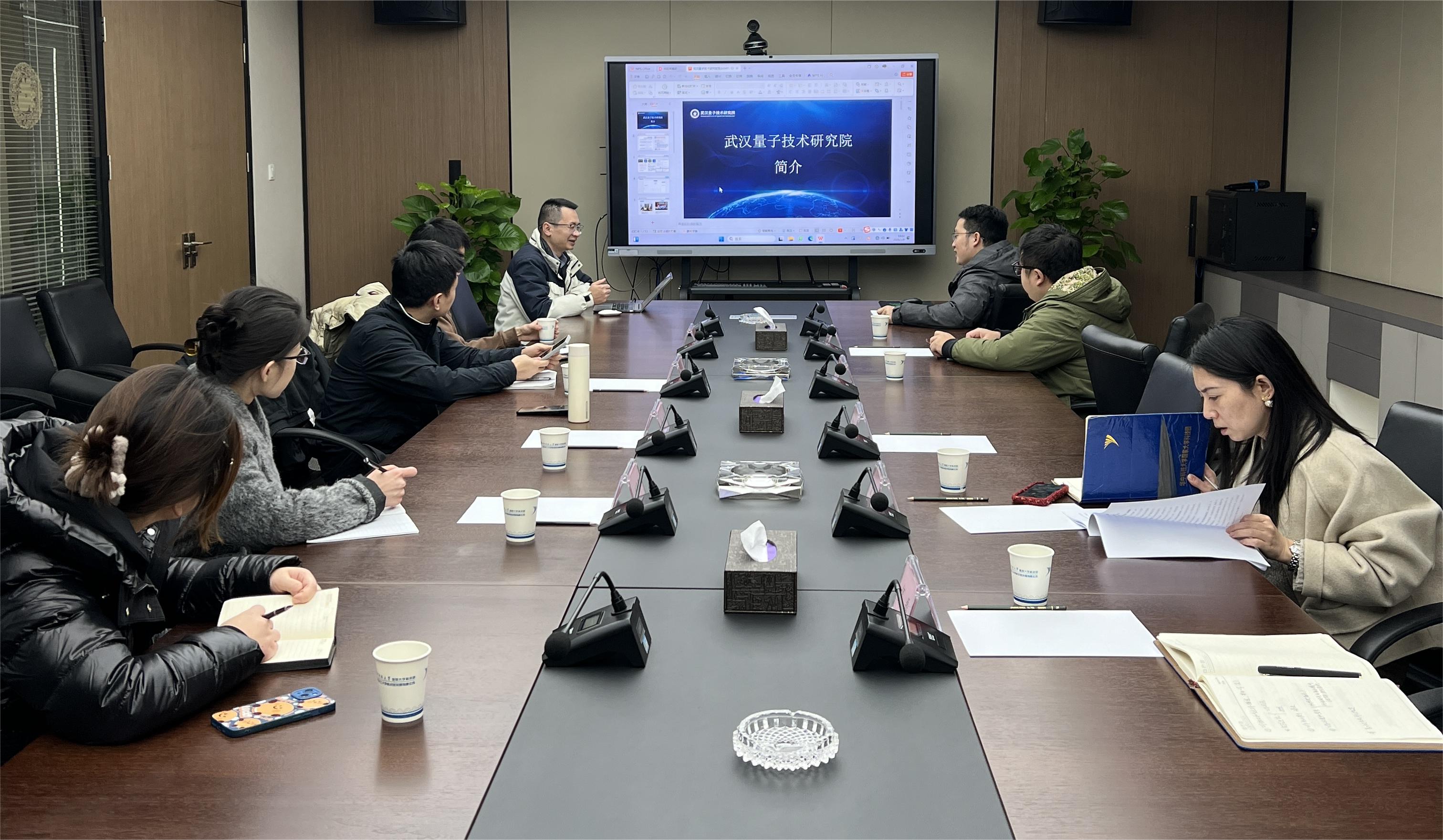 武汉量子技术研究院代表团队赴喻越概念验证中心交流学习(图1) 771f8ec25114380528bd1ae3f73c81a.jpg