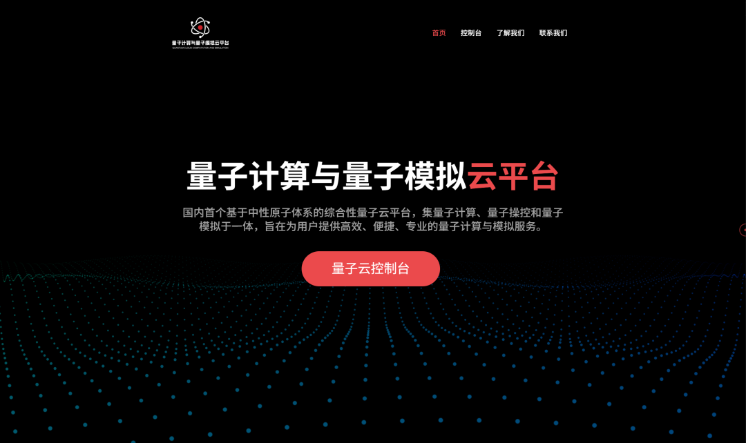 微信图片_2025-11-05_110648_465.png
