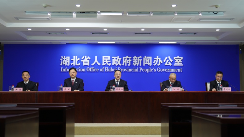 加快发展量子科技产业！湖北省举办专场新闻发布会(图1)